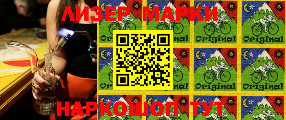 Cocaine  Экстази  МАРИХУАНА  МЕФ   МЕТ  ГАШИШ  МДМА  Коммунар  Вход с VPN 
