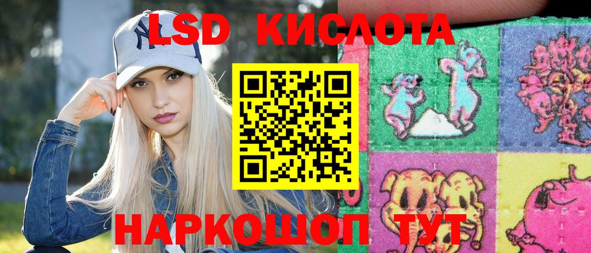 где найти наркотики  Коммунар  Марки NBOMe 1500мкг  Марки NBOMe 1500мкг 