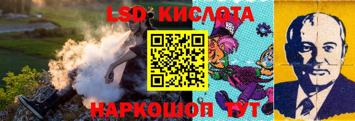 Марки N-bome 1500мкг  продажа наркотиков  Коммунар  Вход с VPN 