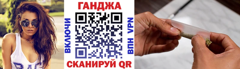 Канабис гибрид  Коммунар 