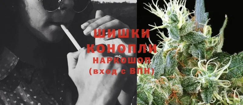 МАРИХУАНА SATIVA & INDICA  Коммунар 